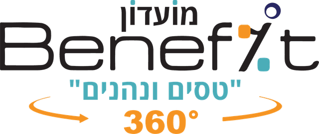 טסים ונהנים