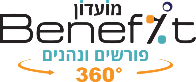 פורשים ונהנים